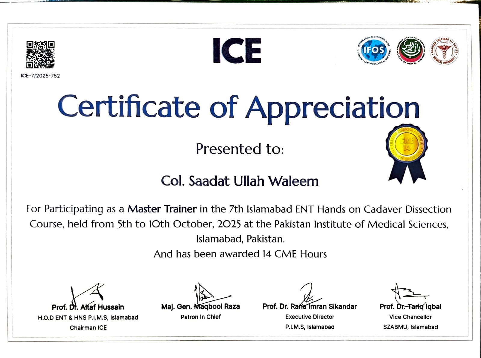 WhatsApp Image 2026-04-13 at 9.12.18 PM WhatsApp Image 2026-04-13 at 9.12.18 PM