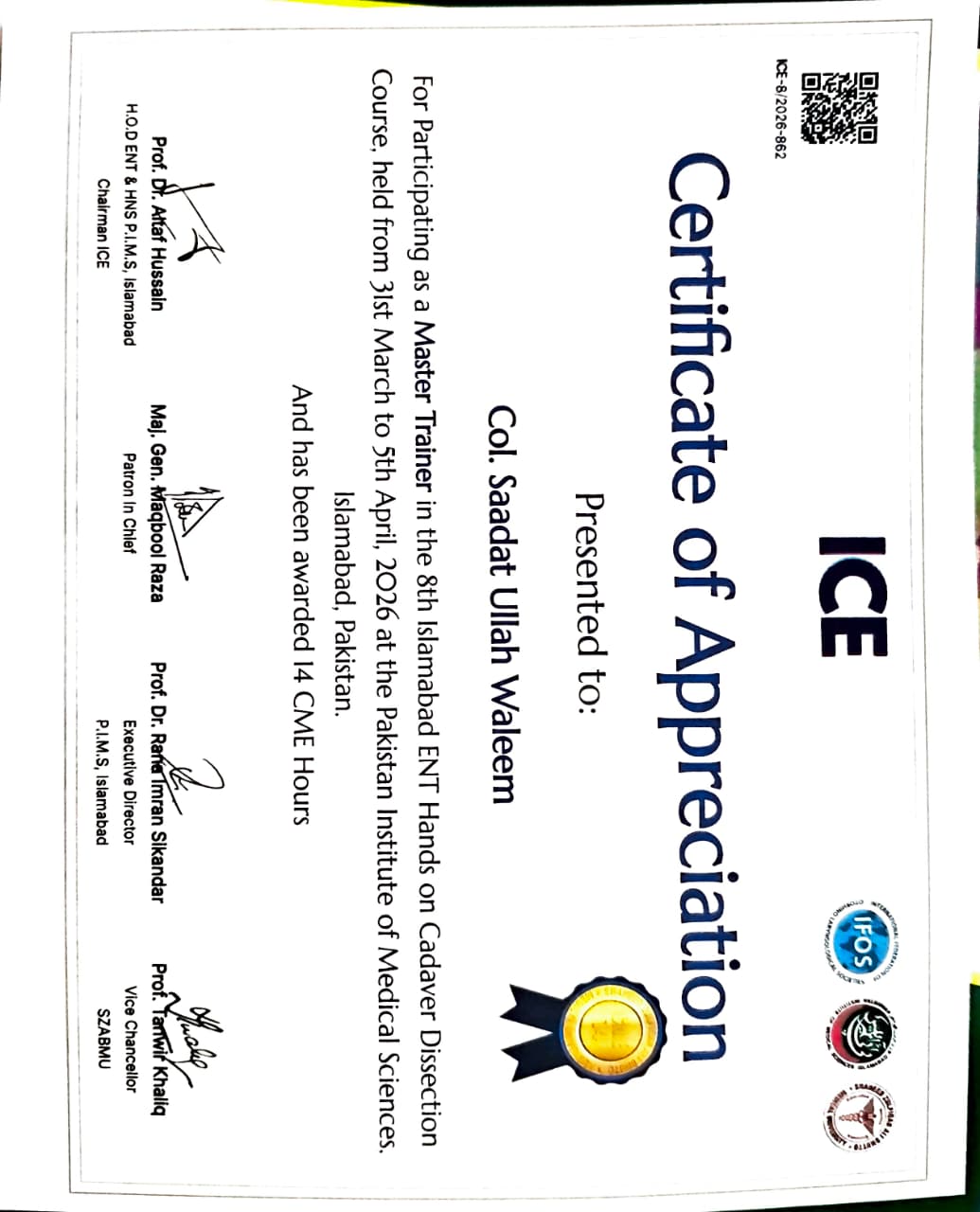 WhatsApp Image 2026-04-13 at 9.12.19 PM WhatsApp Image 2026-04-13 at 9.12.19 PM